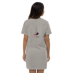 Organic cotton t-shirt dress